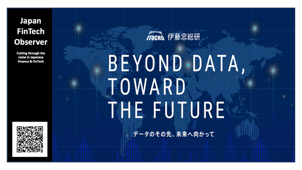 Japan’s Proposed "Zero Tax" on Food Unlikely to Spark Consumer Boom, Think Tank Warns