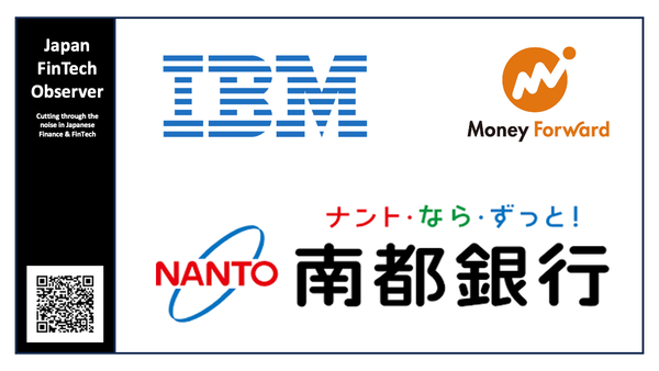 Nanto Bank Taps IBM and Money Forward X to Bridge the Gap Between Accounting and Banking