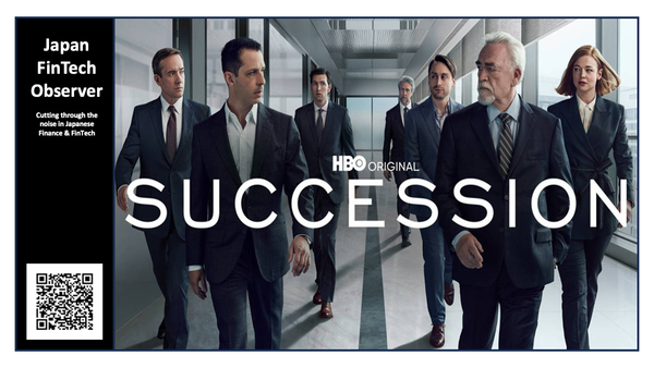 New PE Fund Targets 'Internal Succession' to Save Japan’s Aging SMEs