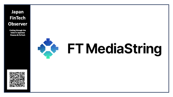 Digital Garage Launches AI-Powered Advertising Platform “FT MediaString” to Navigate Post-Cookie Landscape