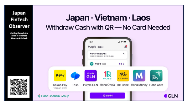 Cardless in Asia: GLN Scales Cross-Border ATM Infrastructure for Mobile Users