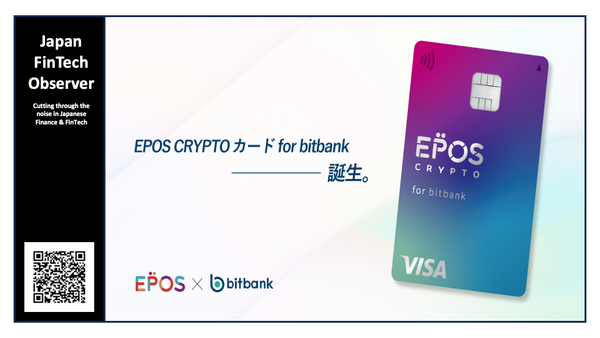 Marui Subsidiary, bitbank Launch Japan’s First Crypto-Settled Credit Card