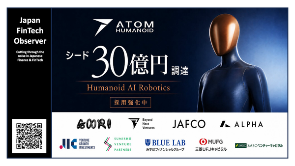 Megabanks Back ATOM's JPY 3bn Seed Round to Accelerate Humanoid AI Robotics Development