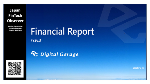 Digital Garage Readies Itself for "Second Founding" with Profit Turnaround and Strategic Ion Pacific Partnership
