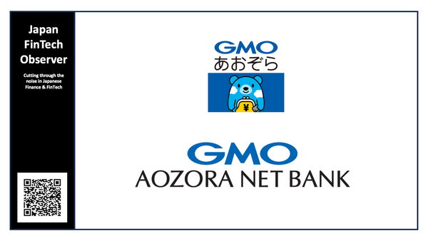 GMO Aozora Net Bank: The AI Banking Strategy