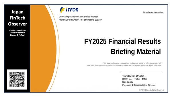 ITFOR Fiscal Year Financial Performance