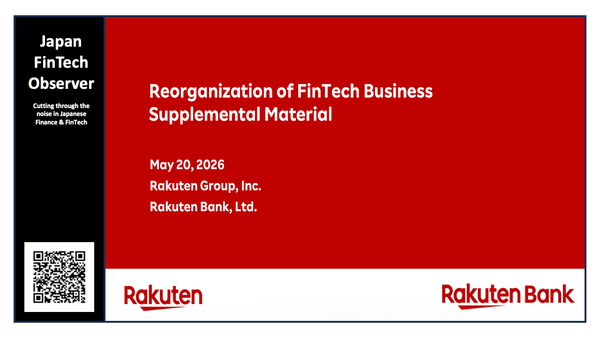 Rakuten’s Reorganization of its FinTech Business