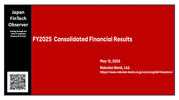 Rakuten Bank Hits Record Profits as Rate Hikes and Ecosystem Synergy Fuel FY2025 Surge