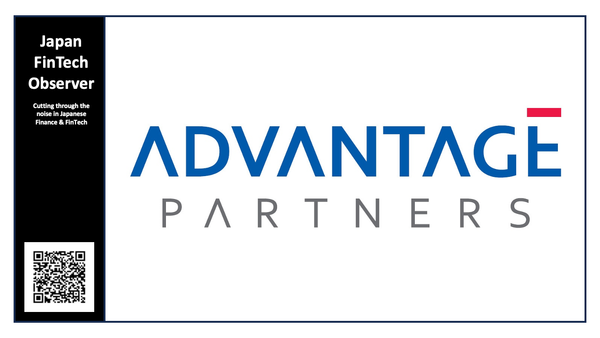 Advantage Partners Hits JPY 300bn Hard Cap on Eighth Japan Buyout Fund