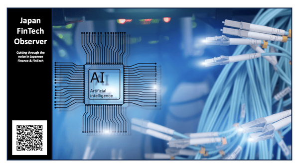 Tech Giants Team Up for USD 500m Venture to Fuel "IOWN" Distributed Optical AI Infrastructure
