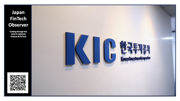 South Korea's Wealth Fund Expands to Tokyo