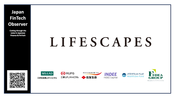 Brain-Computer Interface Startup LIFESCAPES Secures JPY 6bn to Accelerate Global Expansion and Clinical Trials