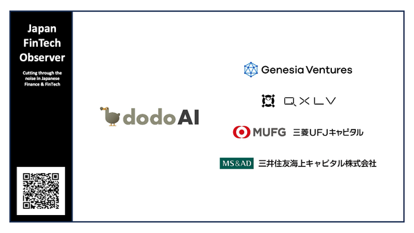 AI Governance Startup dodoAI Rebrands and Secures JPY 280m in Seed Funding to Accelerate Enterprise Agentic OS Deployment