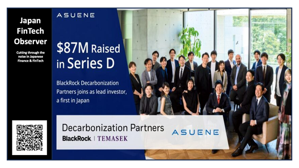 ASUENE Secures USD 87m Series D, Acquires UK-Based Secaro to Forge Global AI Sustainability Giant