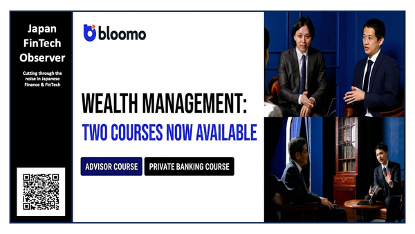 Bloomo Securities Launches Wealth Management Service, Adopting U.S.-Style Fee Structure