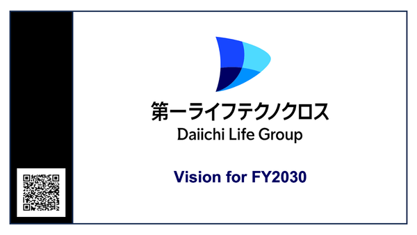 Daiichi Life Accelerates Toward 2030: A ¥1.5 Trillion Gambit for Global Top-Tier Status