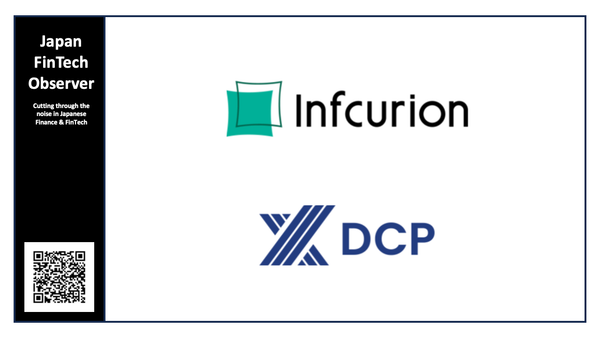 Infcurion and DCP Partner to Drive On-Chain Finance Infrastructure for the AI Era