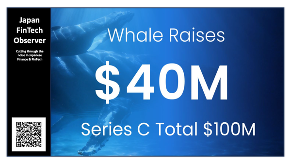 Enterprise AI Developer Whale Secures USD 40m Series C Extension, Bringing Round to USD 100m with Strong Japanese Financial Backing
