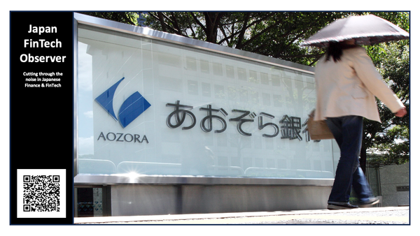 Aozora Bank Group Launches JPY 15bn Venture Debt Fund to Support Growing Japanese Startups