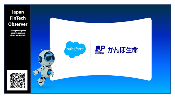 Japan Post Insurance Partners with Salesforce in First-of-its-Kind AI Enterprise Deal