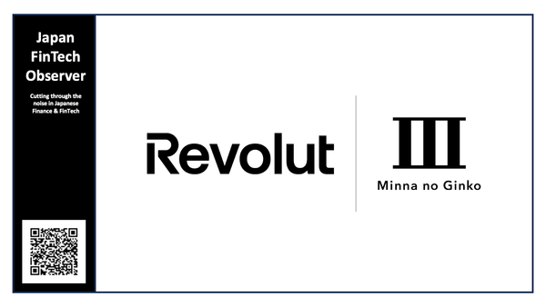Minna no Ginko and Revolut Deepen Partnership to Launch Banking Agency Operations