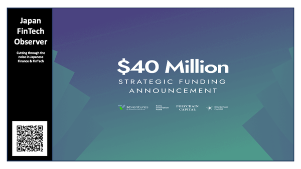 Yellow Card Secures USD 40m Strategic Round from Sony Innovation Fund and others to Accelerate Global Stablecoin Expansion