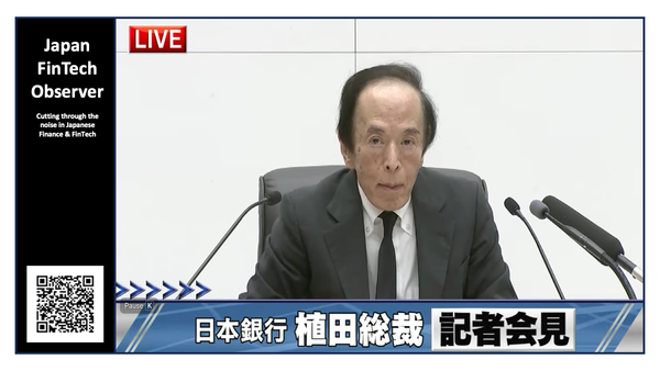 The Bank of Japan’s Transition to Inflation Stabilization at the September MPM