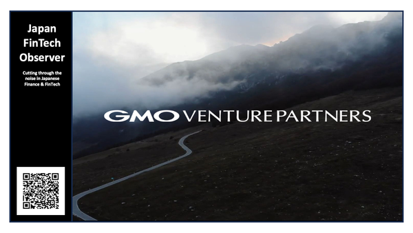 GMO VenturePartners Secures JPY 10bn Interim Close for AI-Focused Fintech Fund