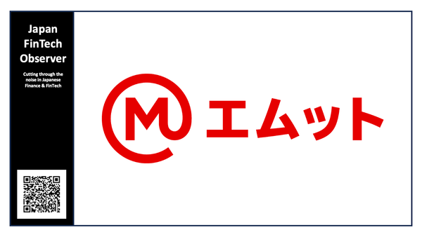 MUFG In-Sources Neobanking Strategy with Regulatory Approval for Emut Bank Subsidiary