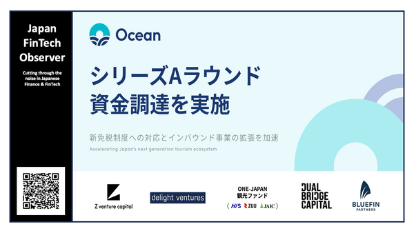 Ocean Secures Series A First Close Ahead of Japan’s November 2026 Tax-Free Policy Shift
