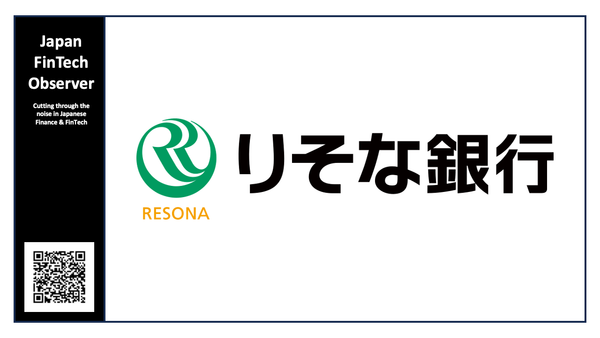 Platform-Sharing Dynamics in Japanese Regional Banking: the Resona-Juroku-Hokuyo Corporate Banking Consortium
