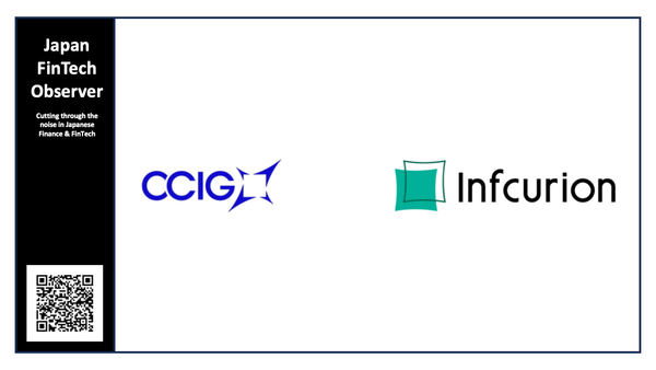 Hokkoku Bank Launches "Smart Plan" Acquiring Service Built on Infcurion’s Cloud Platform "Axios"
