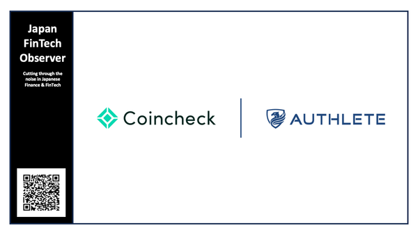 Monex Subsidiary Coincheck Deploys Authlete's IdP Engine Ahead of 'Crypto as a Service' Push