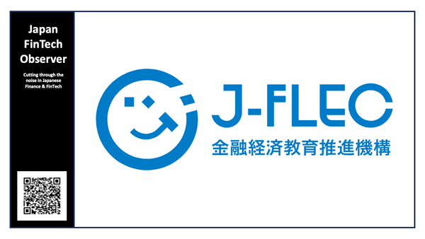 J-FLEC Panel Outlines Blueprint for Household Financial Visualization Amid Inflation and Rate Normalization