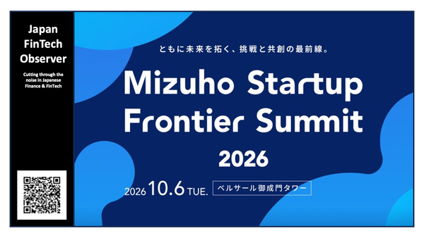 Mizuho Startup Frontier Summit 2026: Capital Architecture and Debt Financing Strategies for High-Growth and Deep-Tech Startups