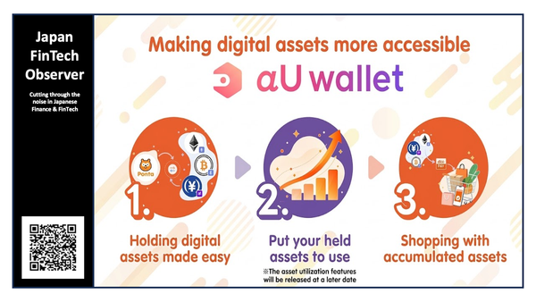 KDDI Integrates Crypto Wallet into au PAY App, Accelerating Web3 Financial Adoption in Japan