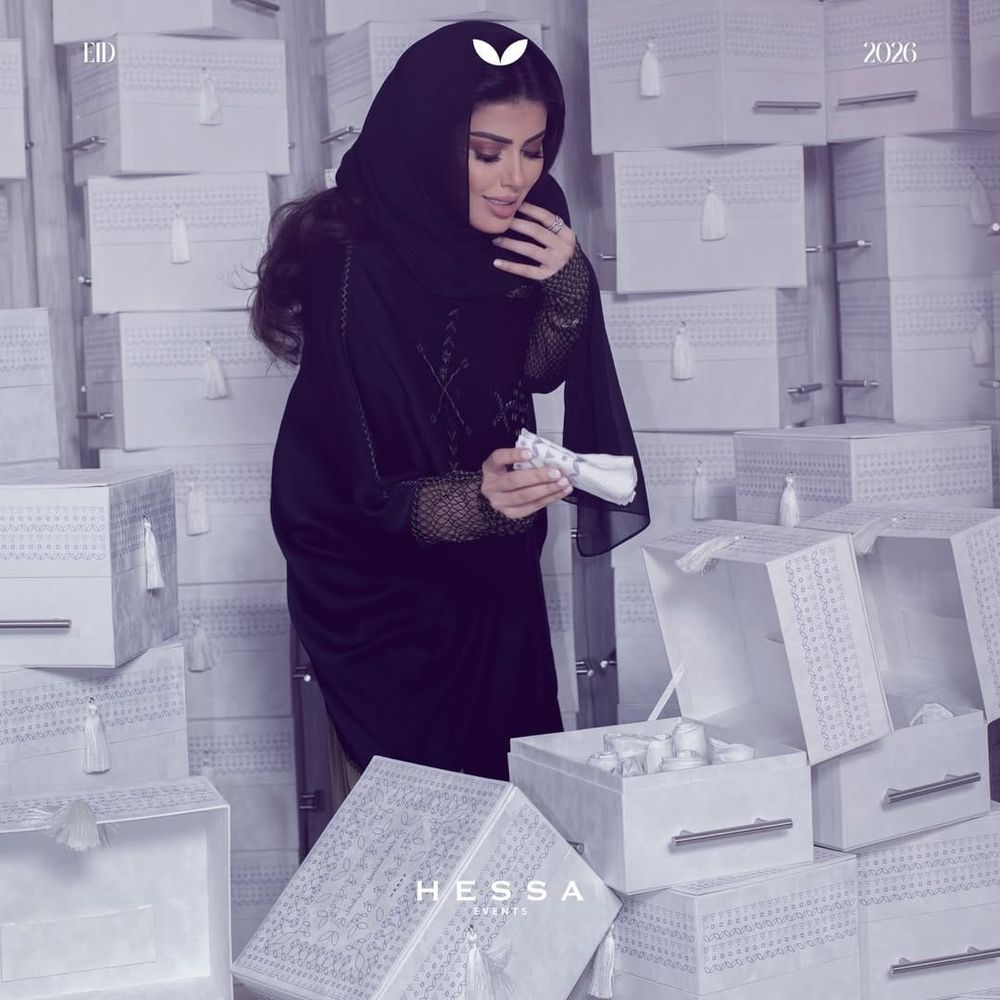 Hessa Alzimami, Saudi Hospitality & Experience Design