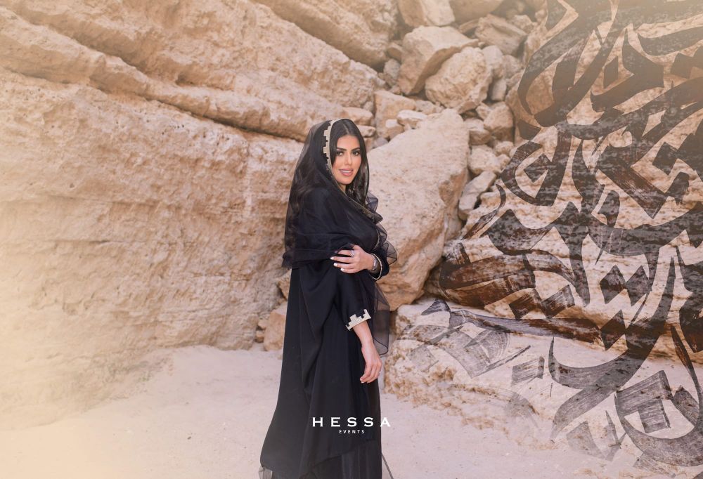 Hessa Alzimami, Saudi Hospitality & Experience Design