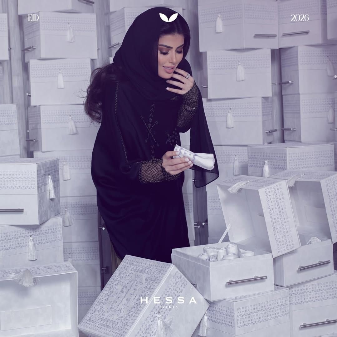 Hessa Alzimami, Saudi Hospitality & Experience Design
