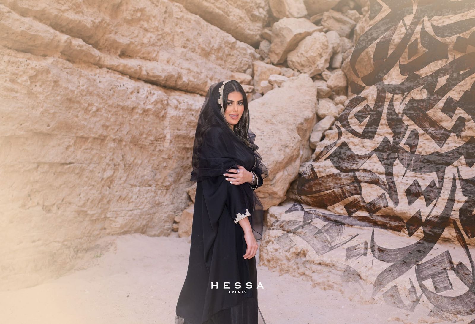 Hessa Alzimami, Saudi Hospitality & Experience Design