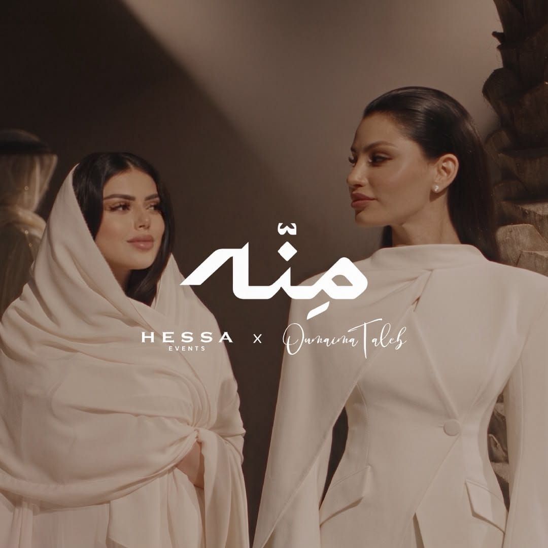 Hessa Al Zimami