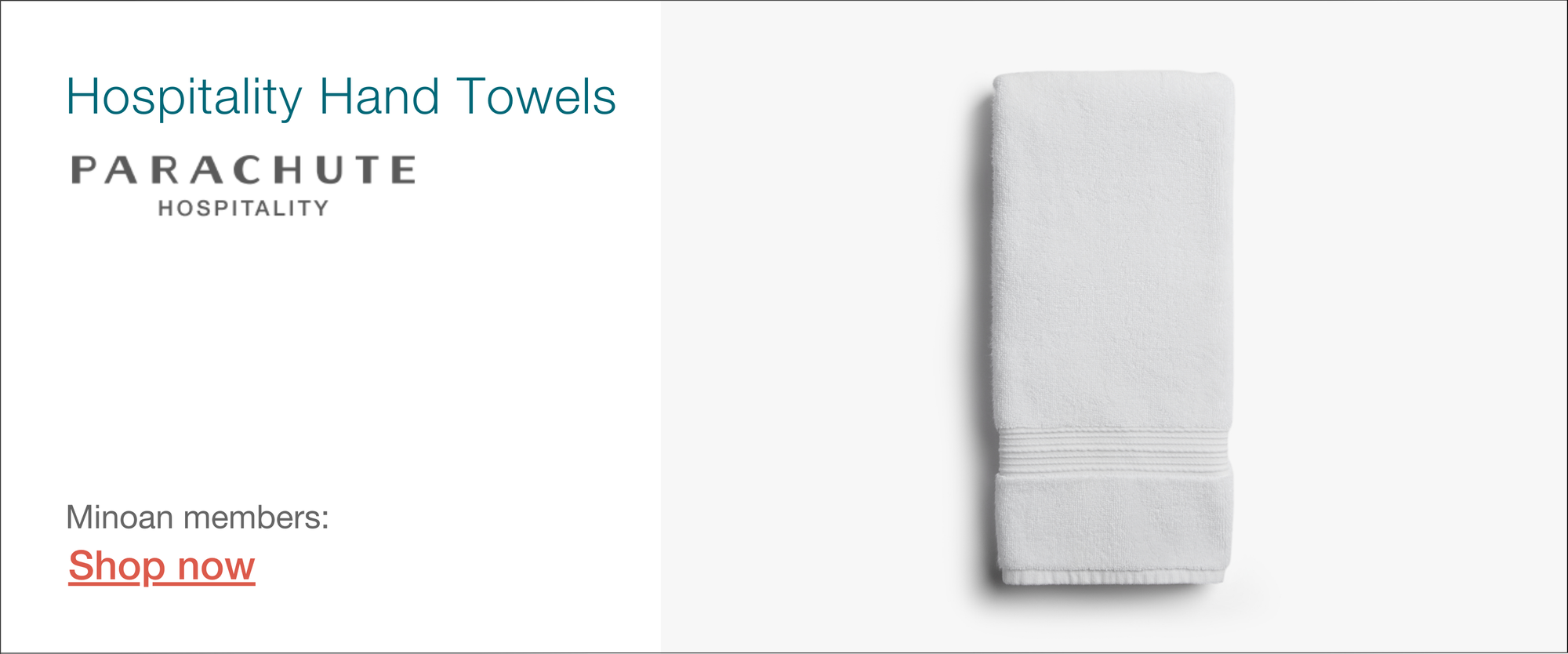 Parachute Hospitality hand towels