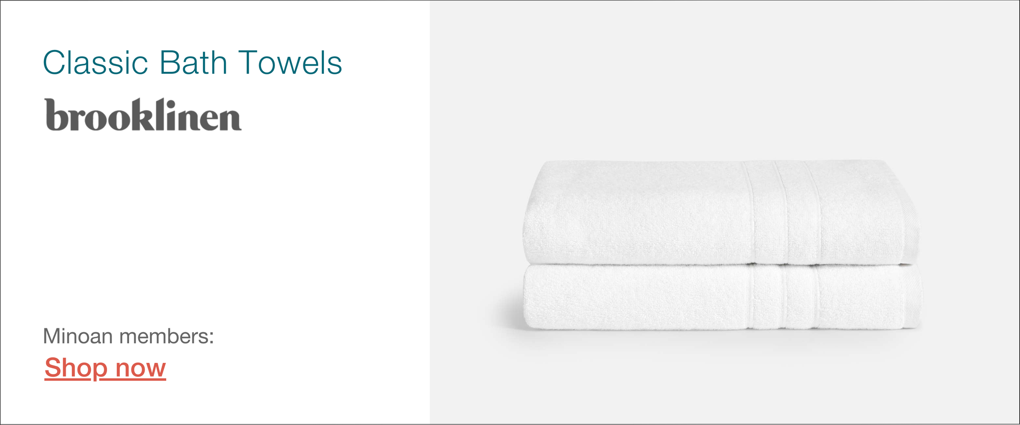 Brooklinen Classic bath towels