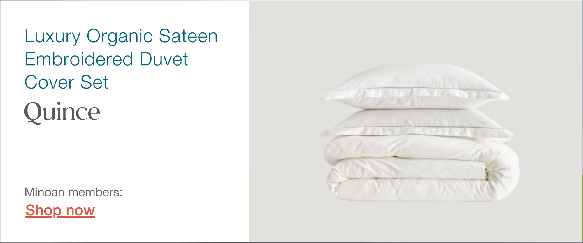 Quince organic duvet cover