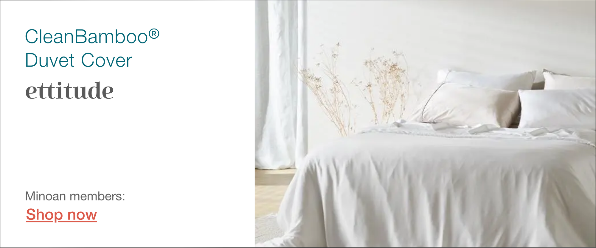 Ettitude duvet cover