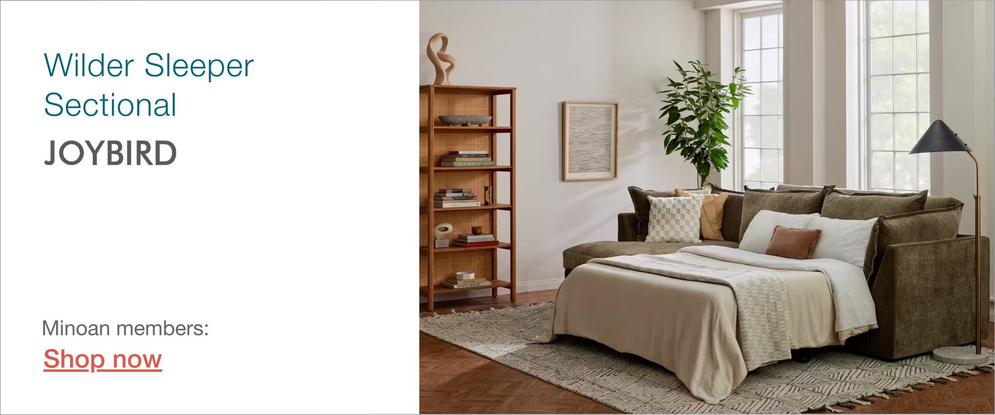 Joybird sleeper sectional