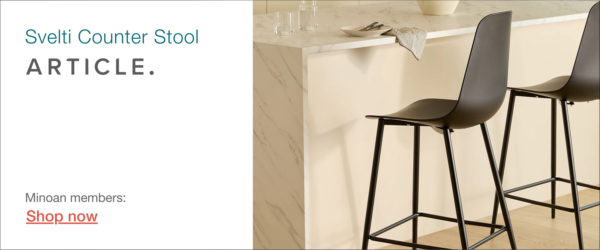 bar stools for airbnb