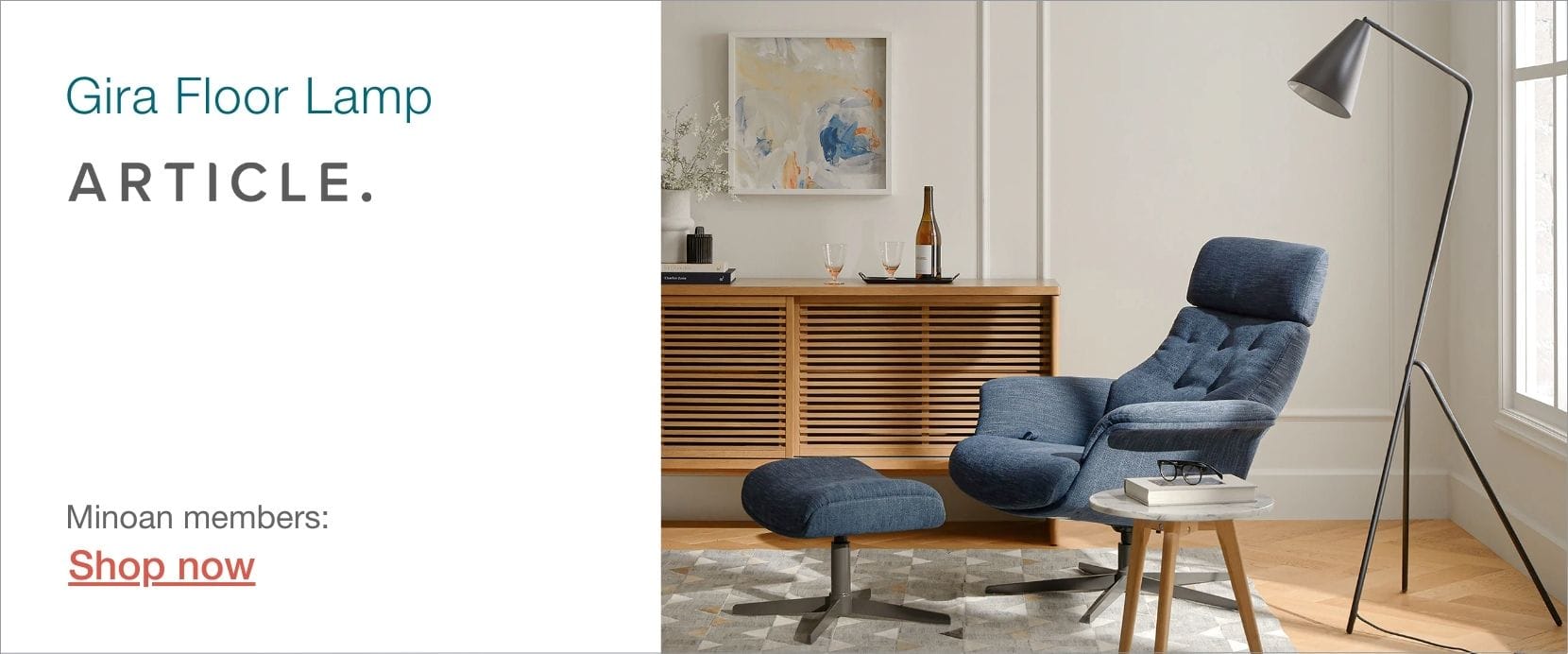 Gira lamp by Article