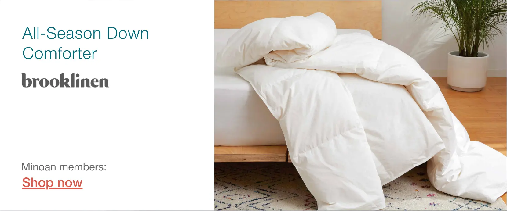 Brooklinen all-season comforter for short-term rentals