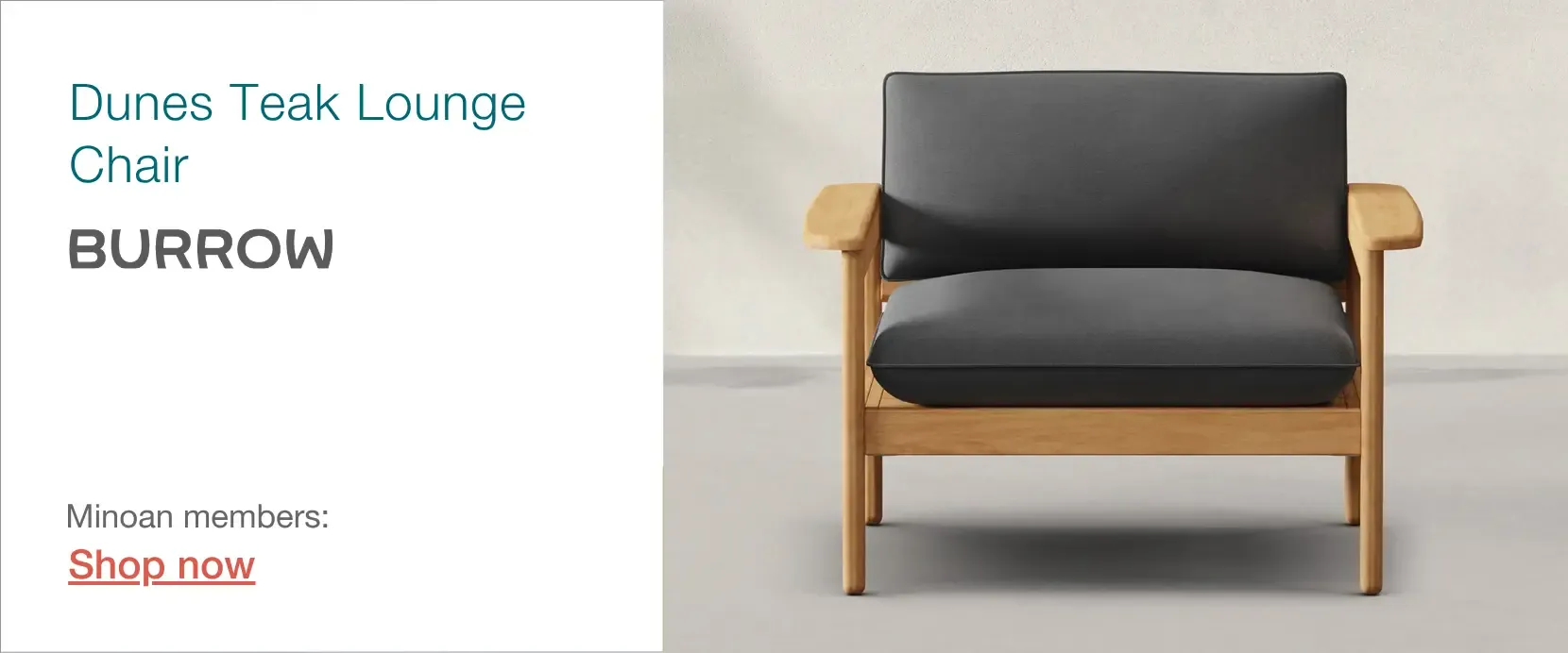 Burrow Dunes Teak Lounge Chair